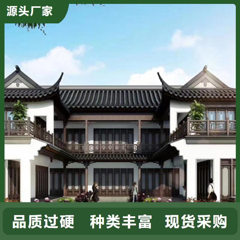  轻钢别墅适用场景