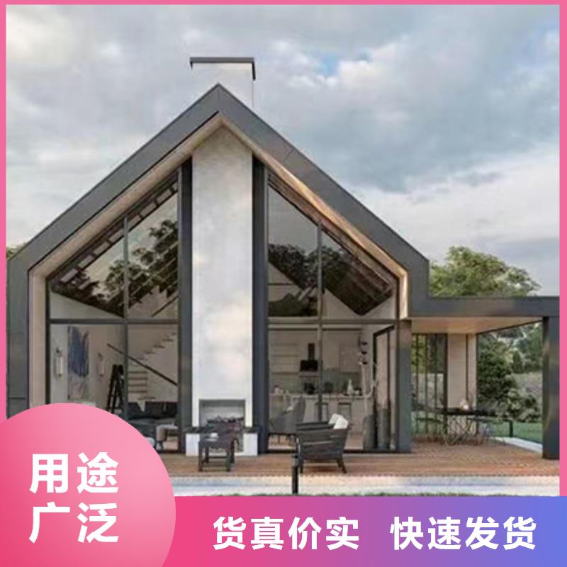 轻钢别墅轻钢房屋客户信赖的厂家