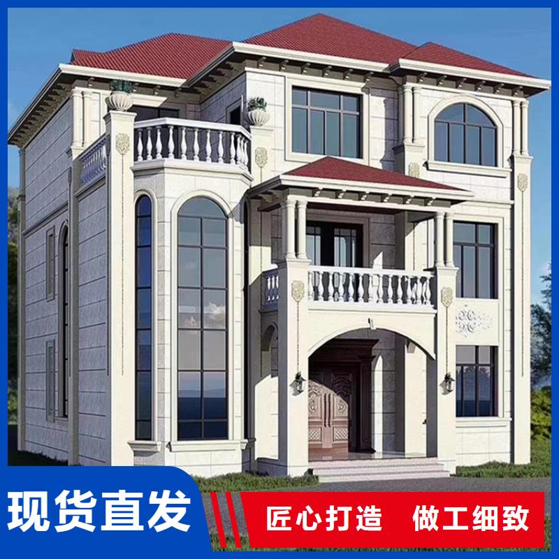  轻钢别墅真材实料诚信经营