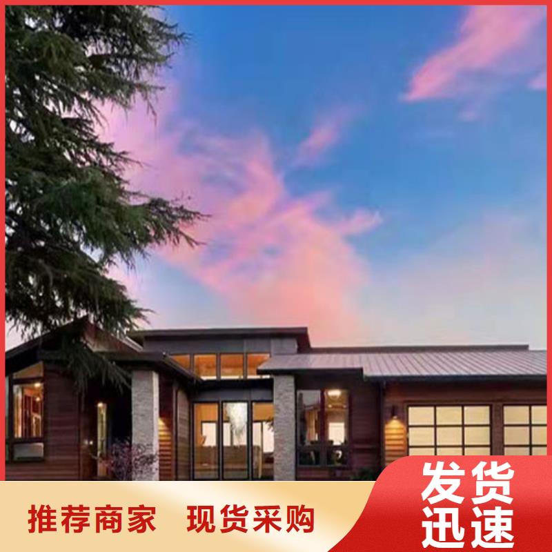 轻钢别墅准时交付