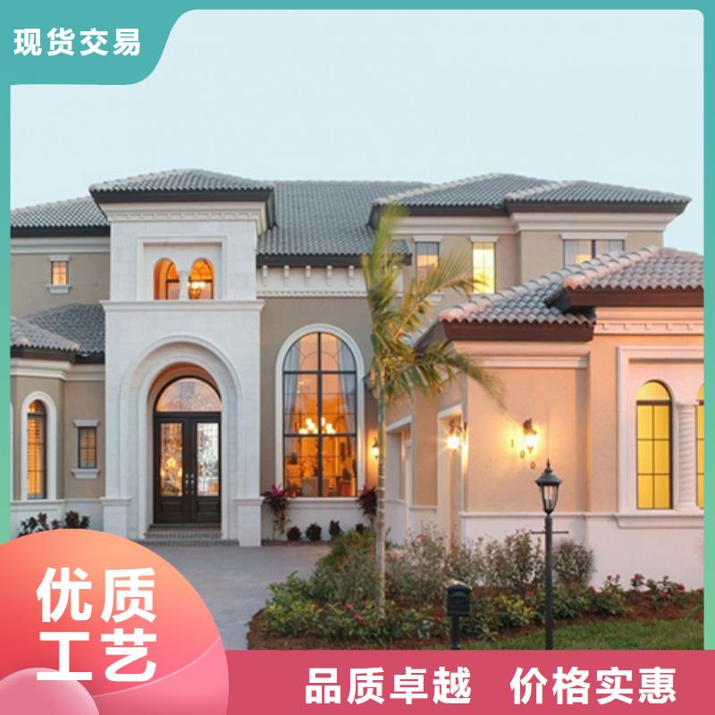 轻钢别墅厂家直接面向客户