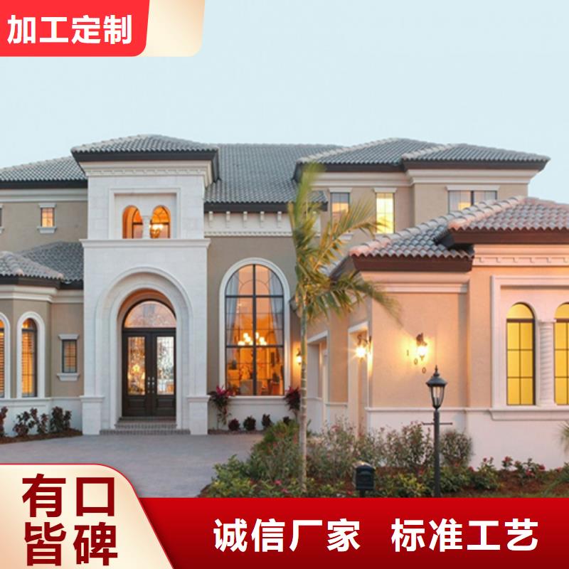 轻钢别墅轻钢别墅材料一站式服务为品质而生产