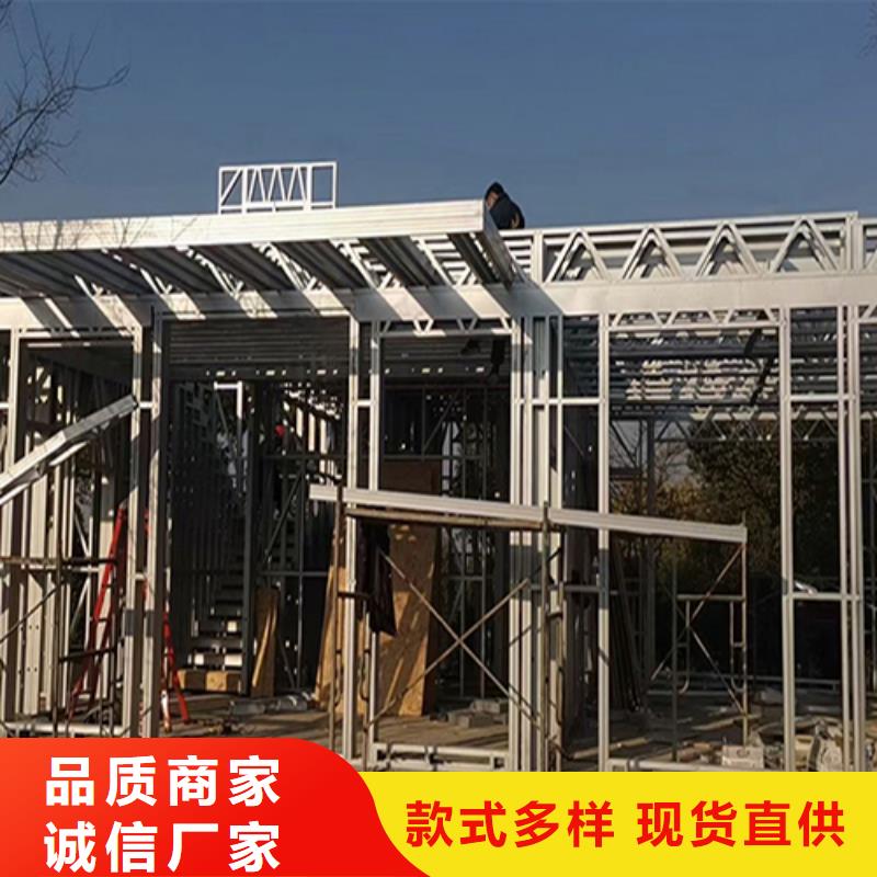 轻钢别墅厂家直接面向客户