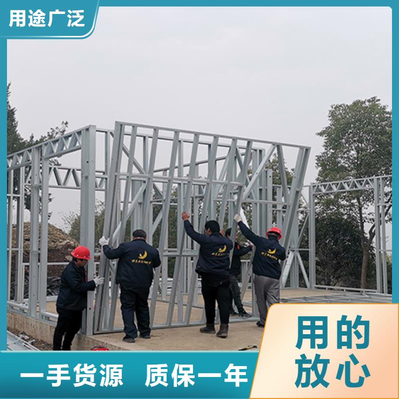 轻钢别墅准时交付