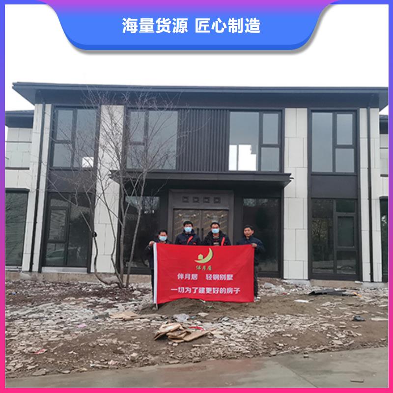 轻钢别墅准时交付