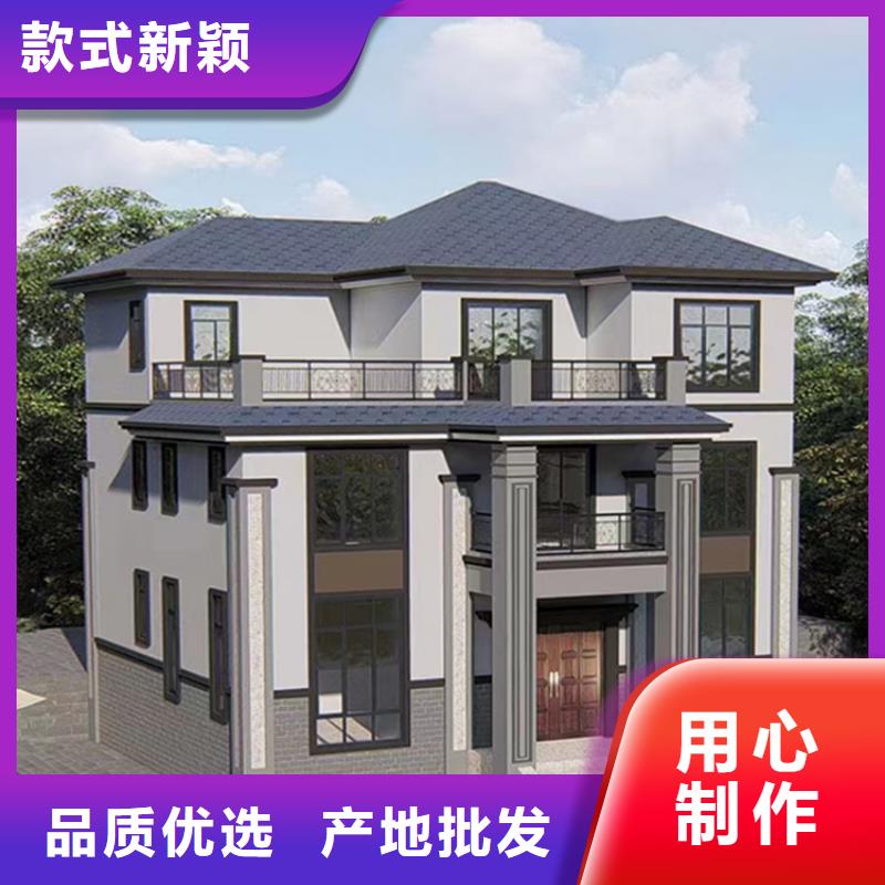 轻钢别墅轻钢房屋客户信赖的厂家