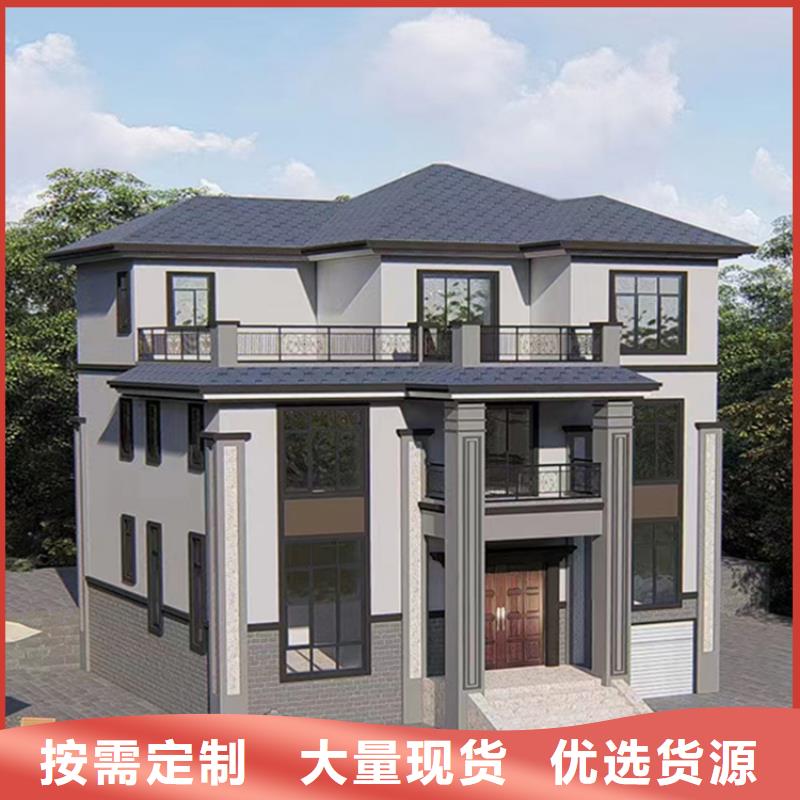 轻钢别墅厂家直接面向客户