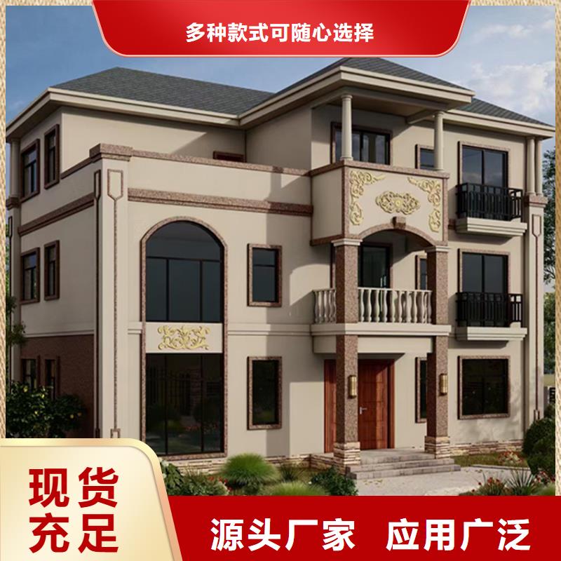 轻钢别墅准时交付