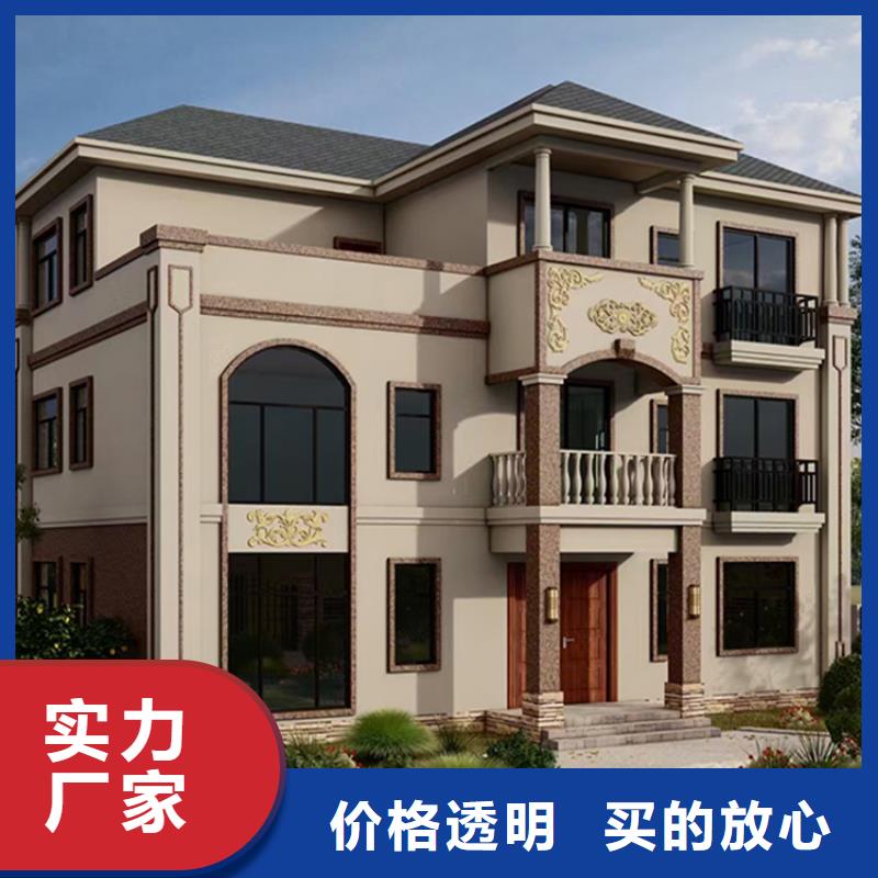 轻钢别墅真材实料诚信经营