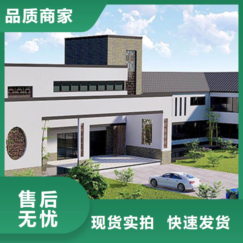 轻钢别墅厂家直接面向客户