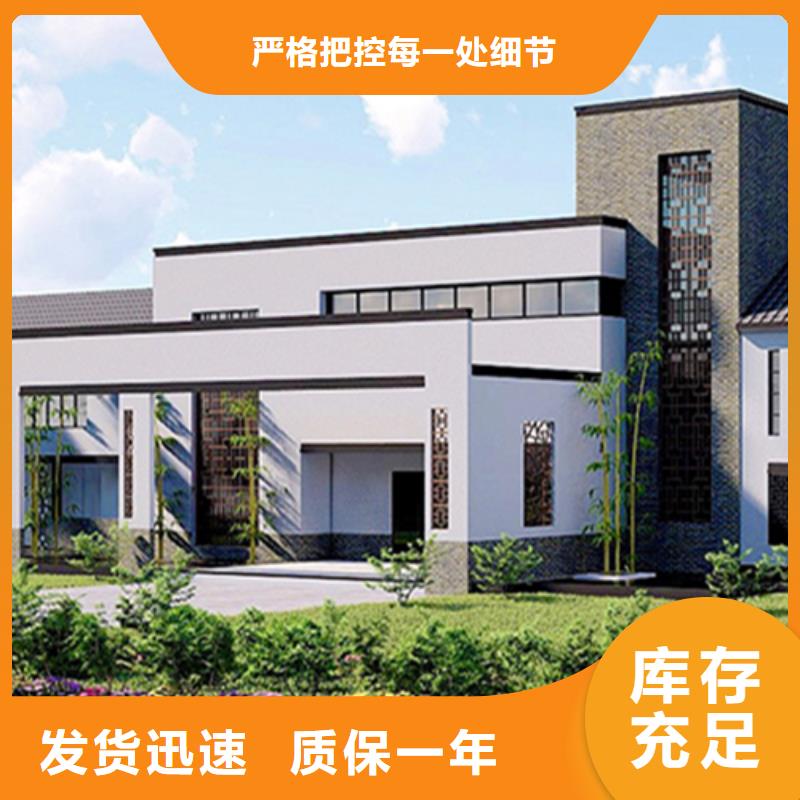 轻钢别墅厂家直接面向客户