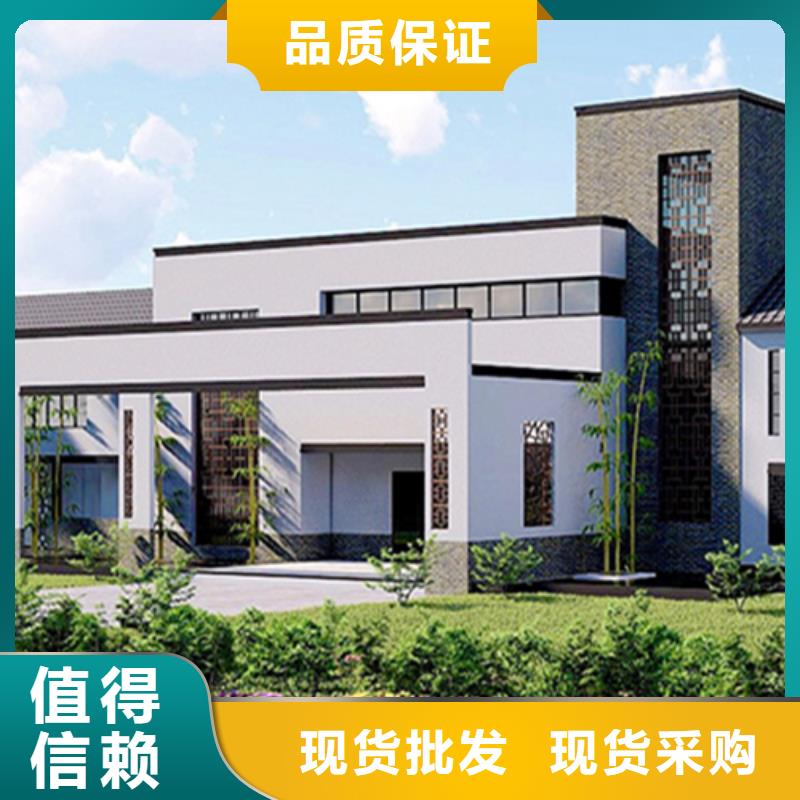轻钢别墅准时交付