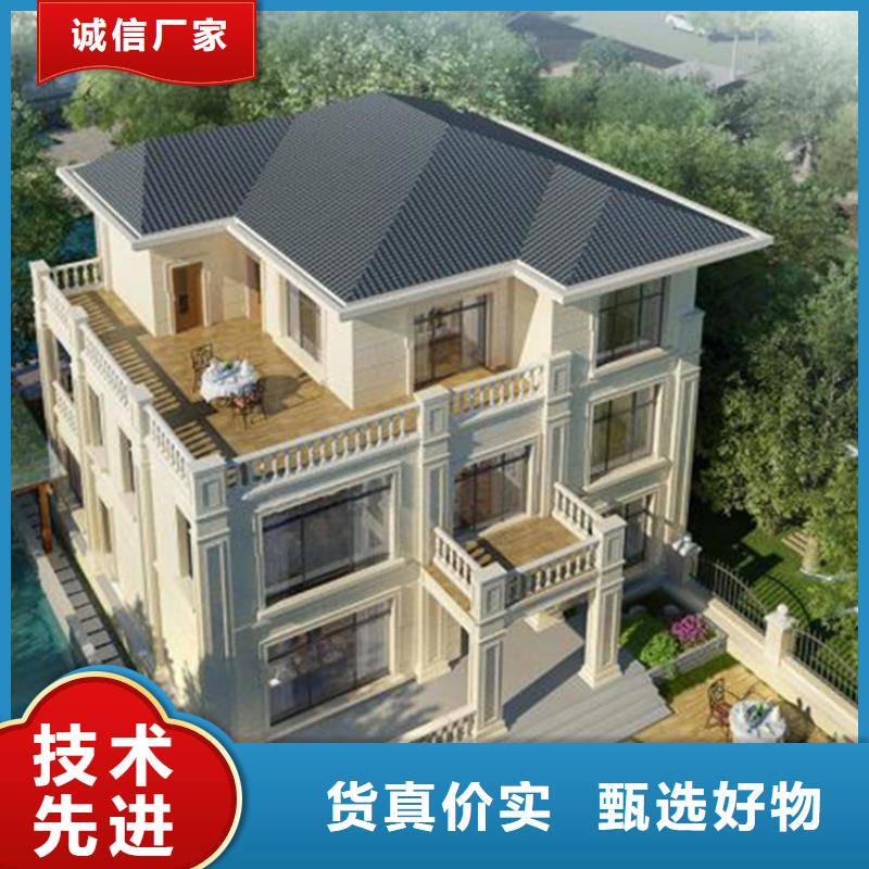 轻钢别墅厂家直接面向客户