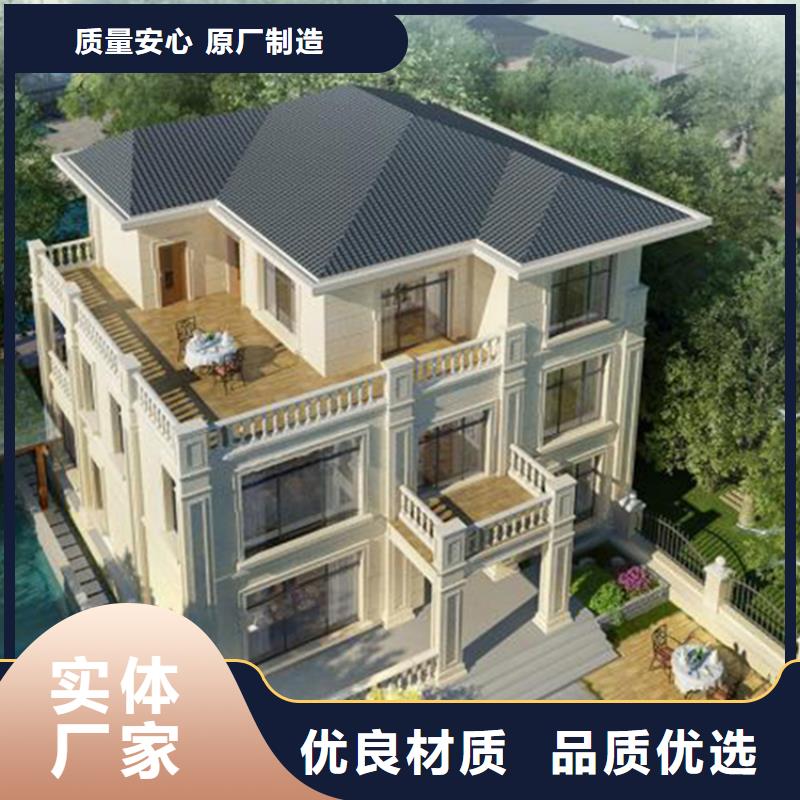 轻钢别墅准时交付