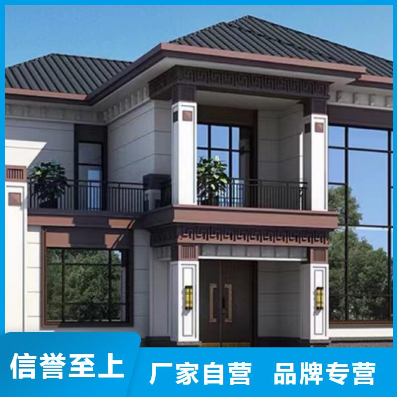 轻钢别墅精心选材