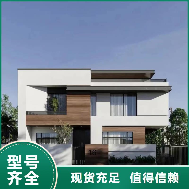轻钢别墅轻钢房屋适用范围广