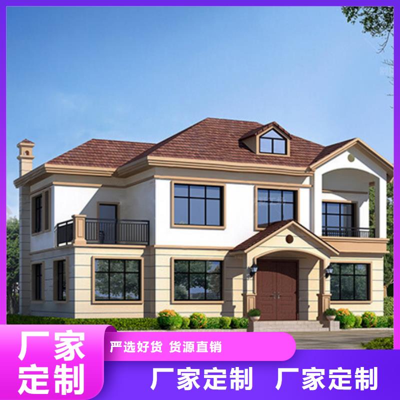  轻钢别墅实体厂家大量现货