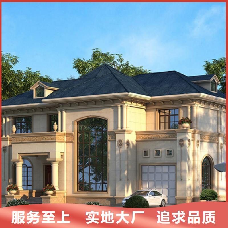  轻钢别墅实体厂家大量现货