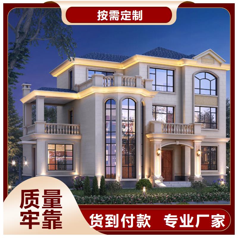 农村自建房设计图效果图的使用寿命
