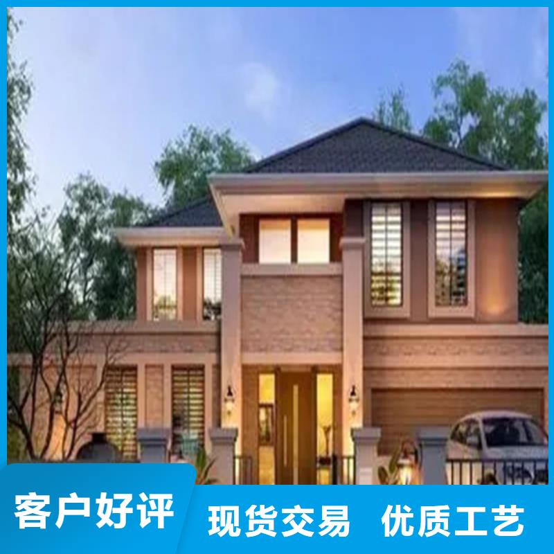 轻钢别墅轻钢别墅材料一站式服务货到付款