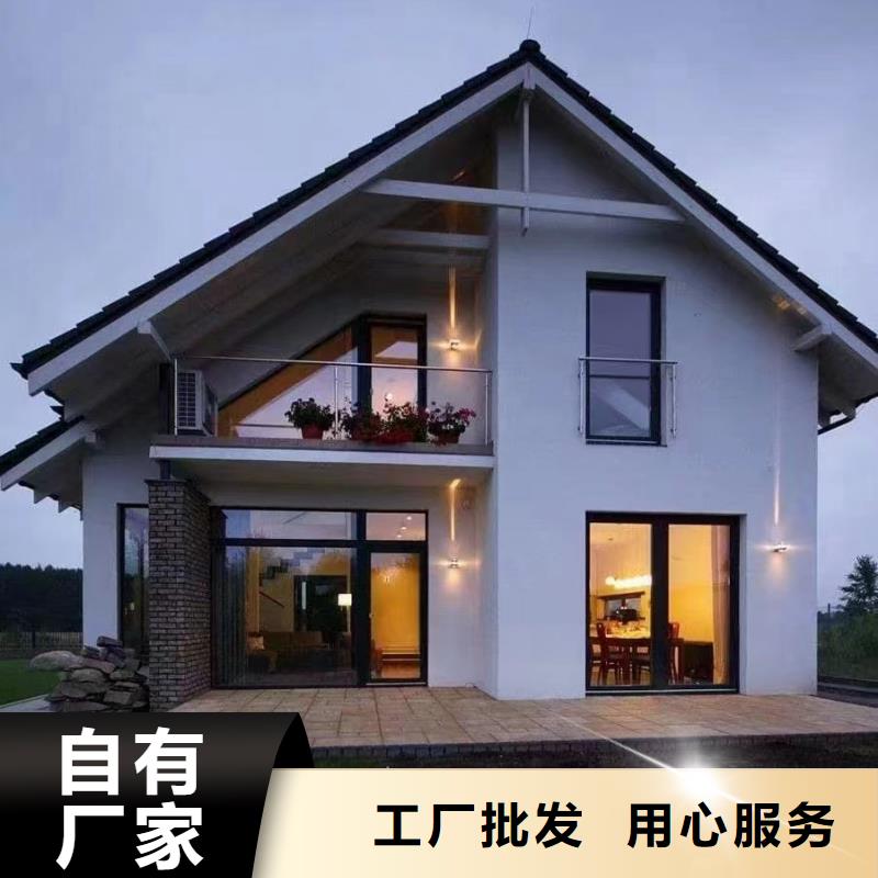 农村自建房设计图效果图的使用寿命