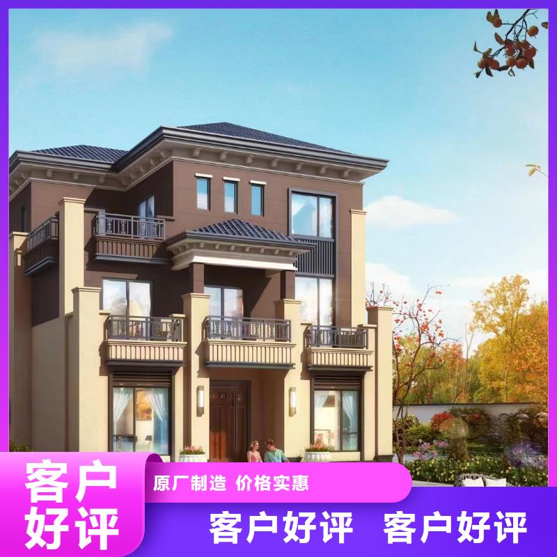  轻钢别墅实体厂家大量现货