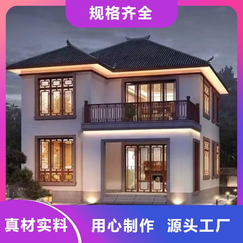 轻钢别墅轻钢房屋适用范围广