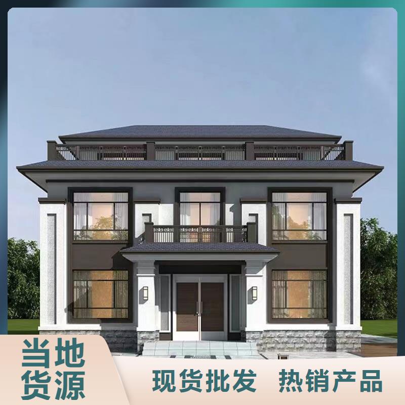 轻钢别墅轻钢房屋应用范围广泛