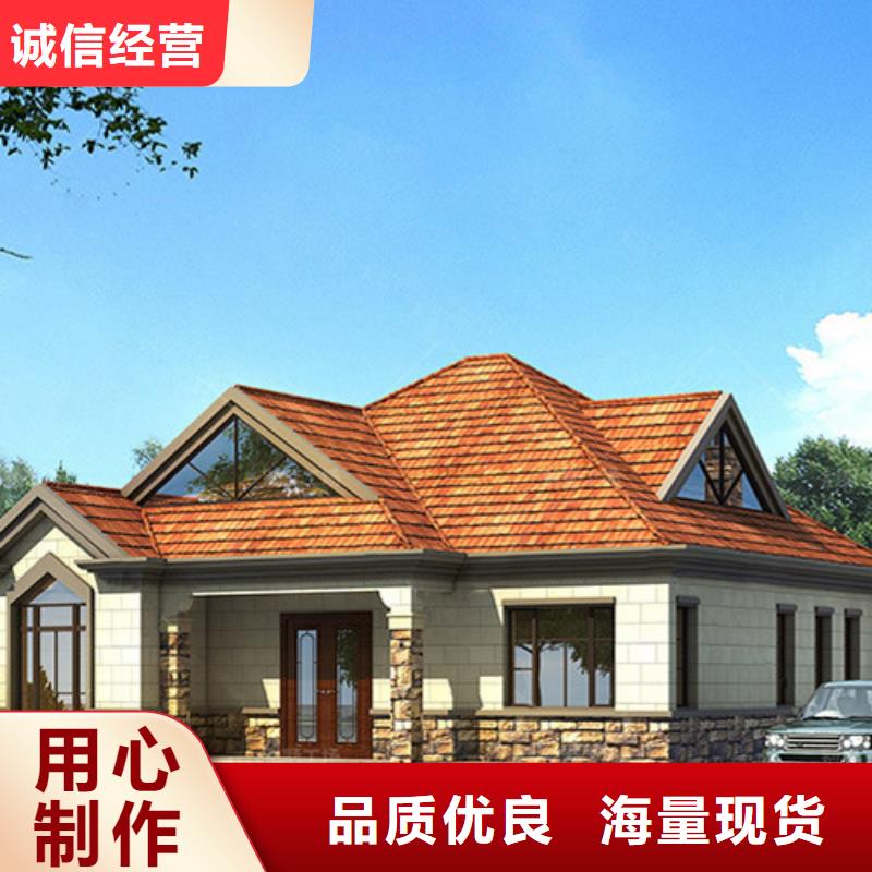 轻钢别墅轻钢房屋应用范围广泛