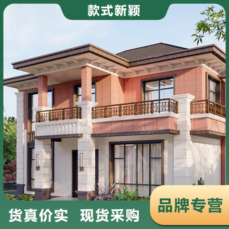 轻钢别墅轻钢房屋应用范围广泛