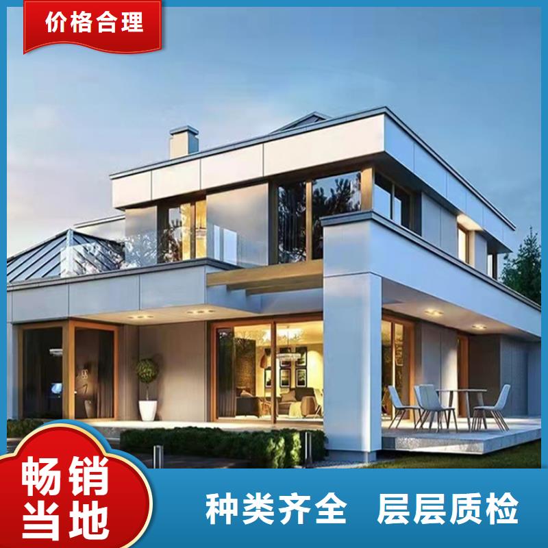 轻钢别墅,钢结构装配式房屋款式多样