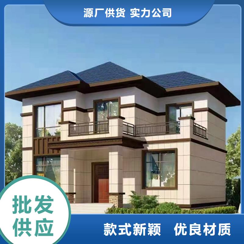 轻钢别墅价格优点哪里有