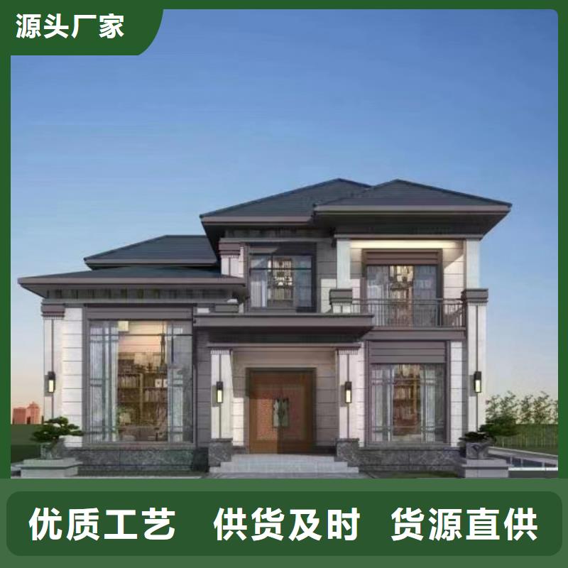 农村自建房设计图效果图的使用寿命