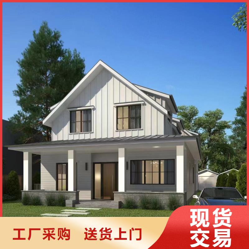轻钢别墅价格优点哪里有