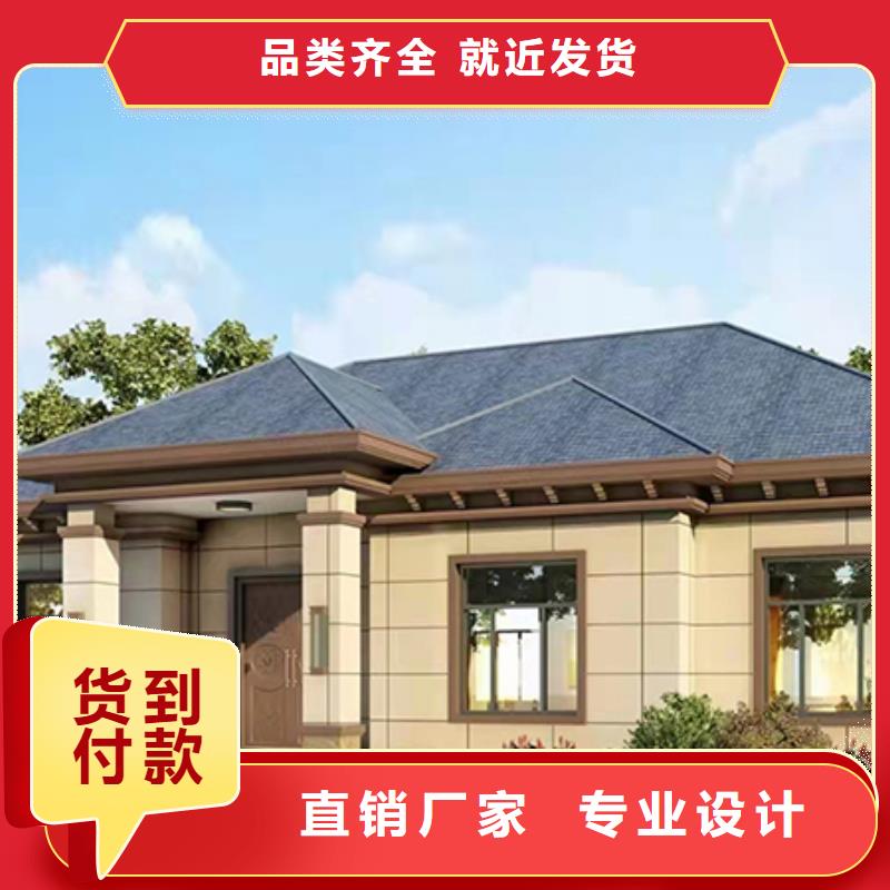 轻钢别墅高品质现货销售