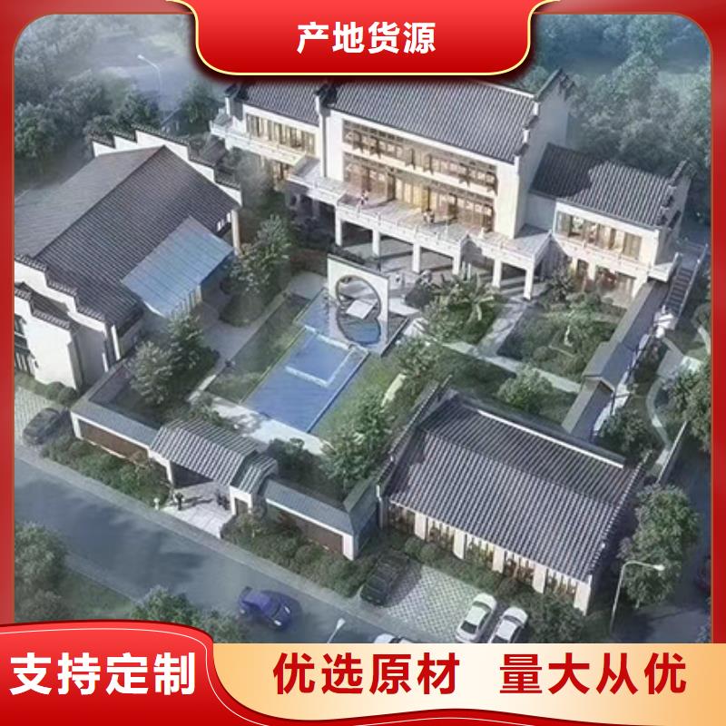 轻钢别墅高品质现货销售