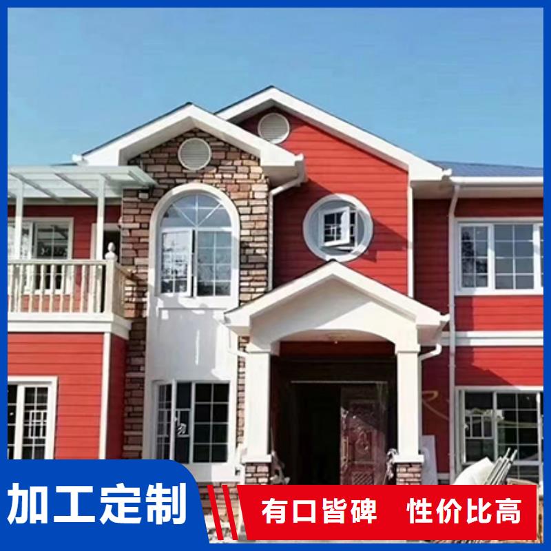 轻钢别墅,钢结构装配式房屋款式多样
