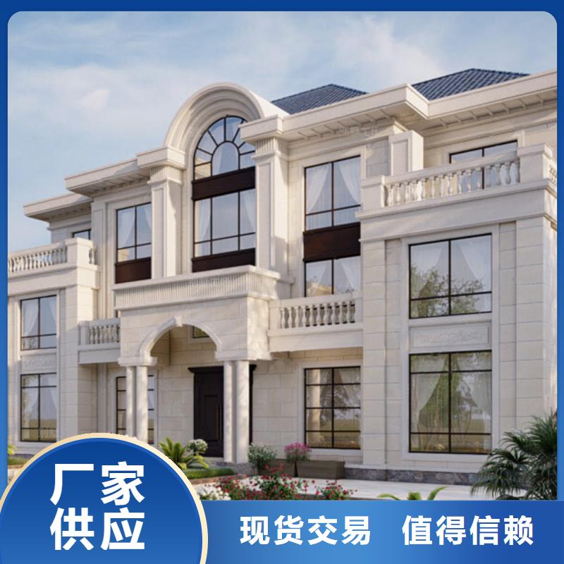 装修独栋别墅上门服务装配式轻钢房屋