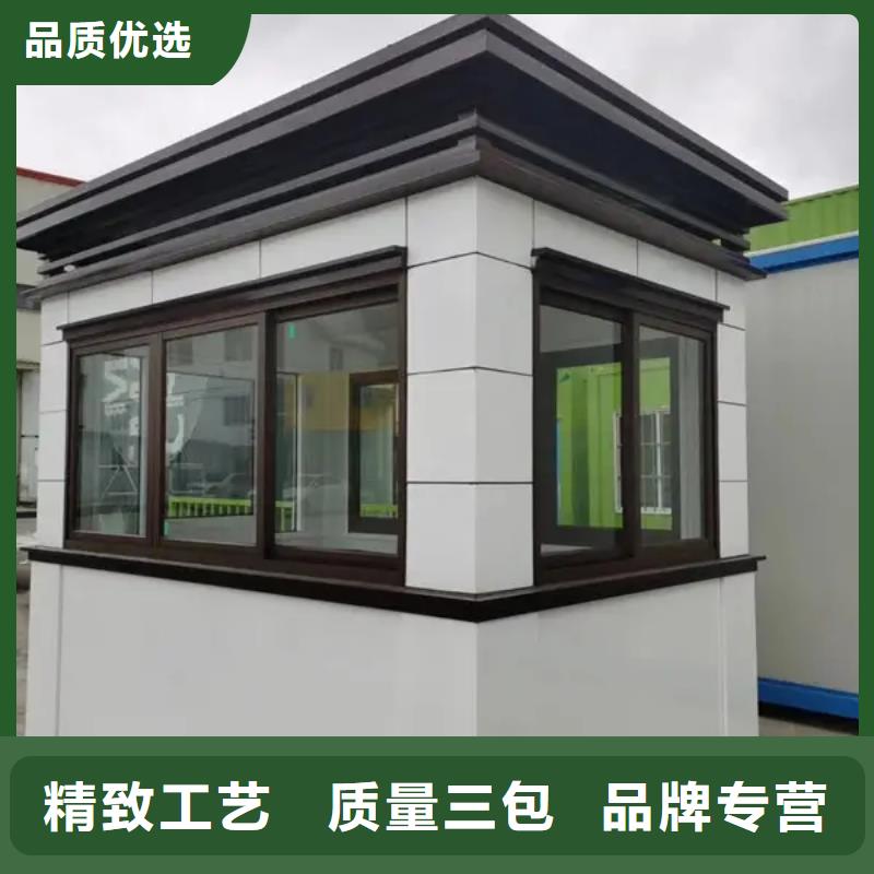 装修独栋别墅上门服务装配式轻钢房屋