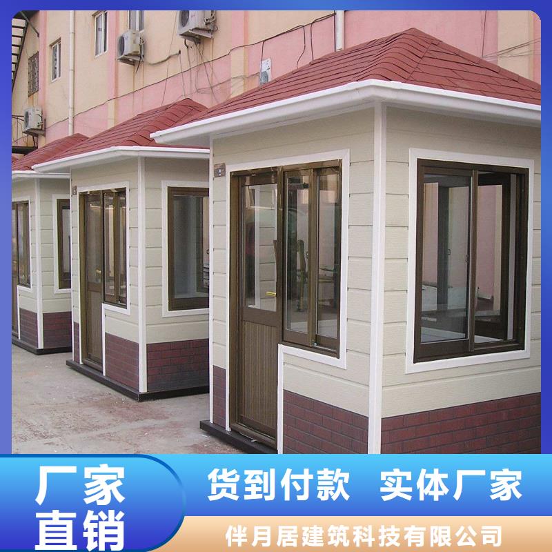 轻钢别墅轻钢房屋应用范围广泛