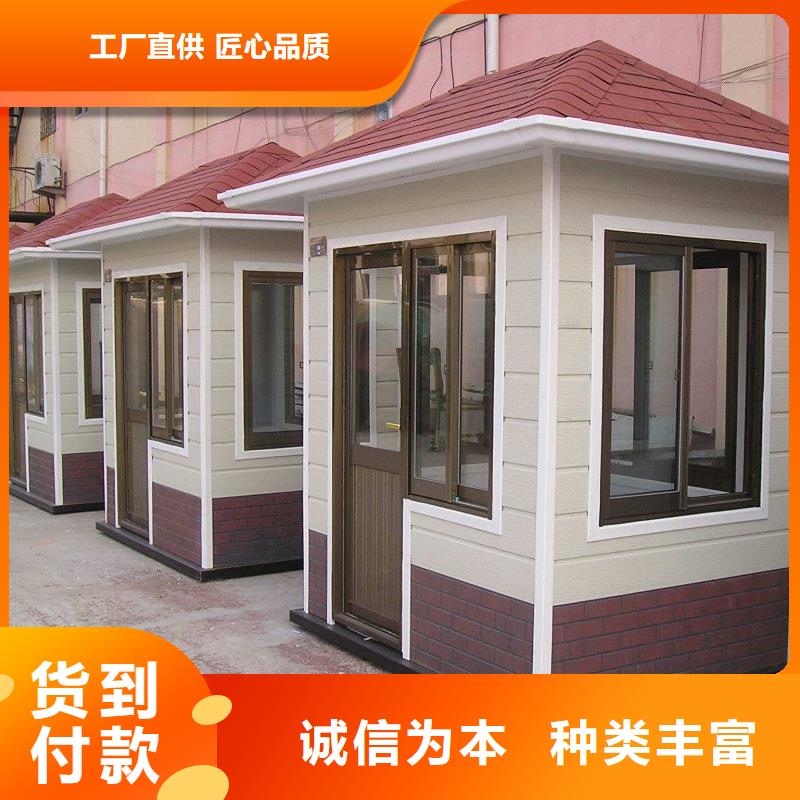 轻钢别墅,钢结构装配式房屋款式多样