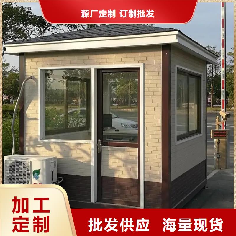 轻钢别墅,钢结构装配式房屋款式多样