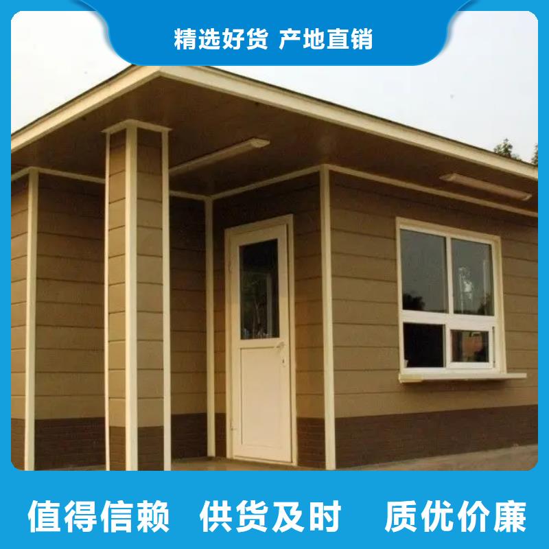 轻钢别墅,钢结构装配式房屋款式多样