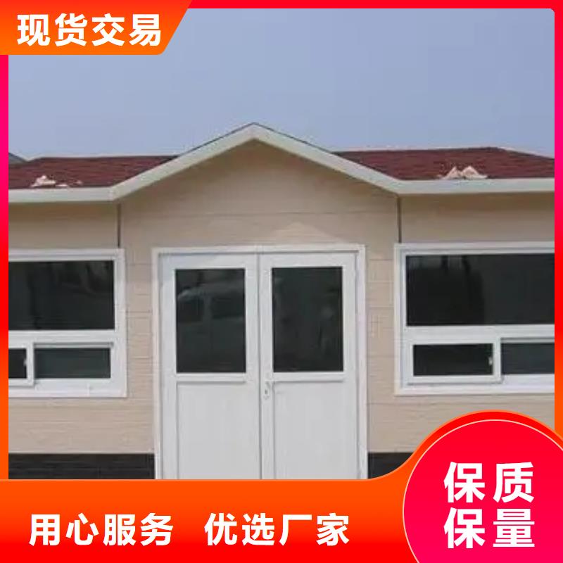 轻钢别墅,钢结构装配式房屋款式多样