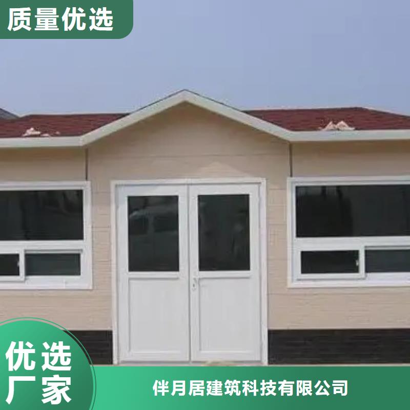 轻钢别墅有实力有经验