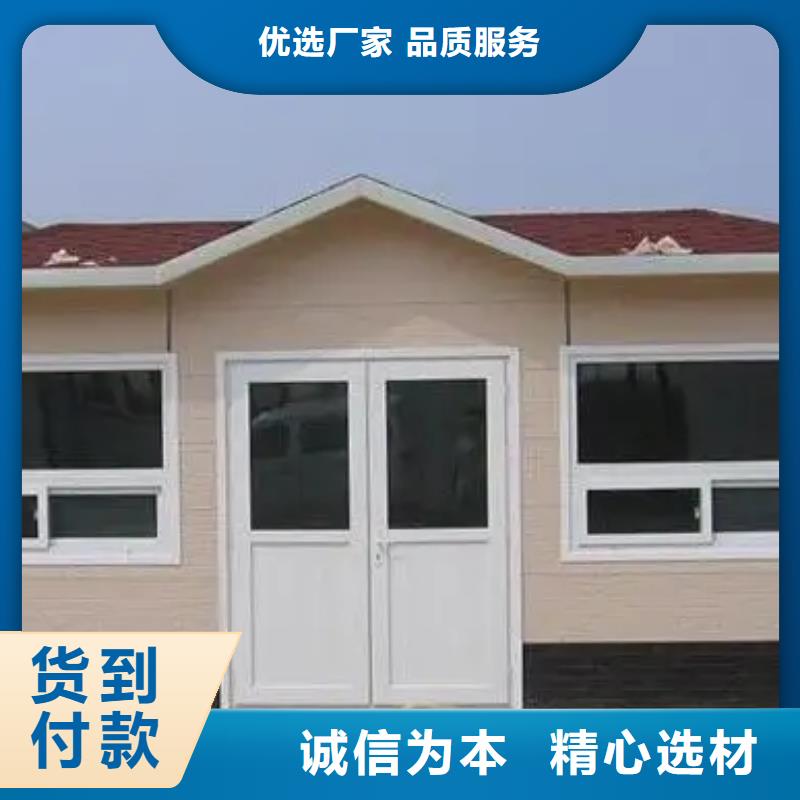 轻钢别墅轻钢房屋适用范围广
