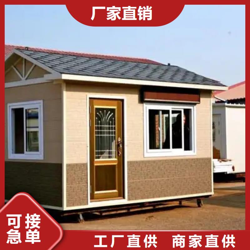 轻钢别墅,钢结构装配式房屋款式多样