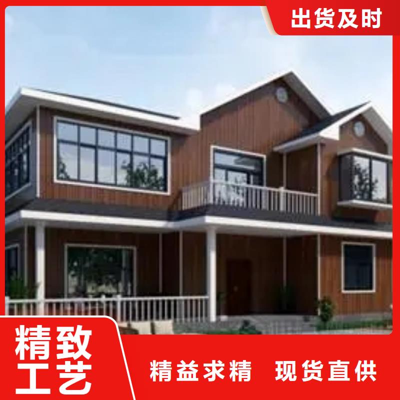 轻钢别墅有实力有经验