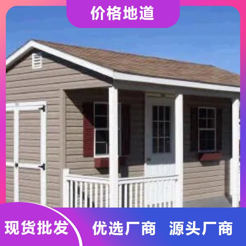轻钢别墅轻钢房屋适用范围广