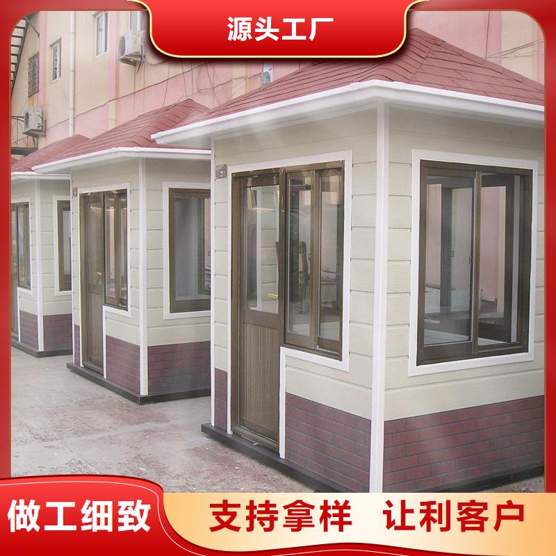 轻钢别墅实体厂家大量现货